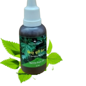 Nettle Joint Pain Relief Oil (250 ml)